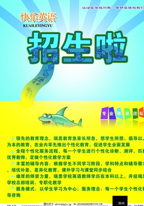 西伊利诺伊大学文凭毕业证怎么买高仿