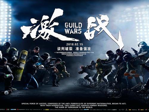 微信公众号迁移公证书